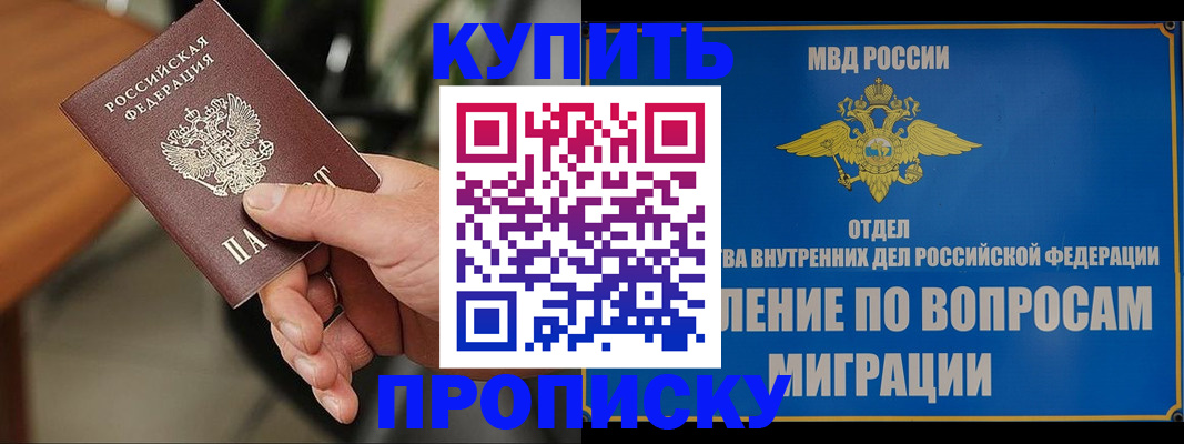 форма 3 в Лянторе